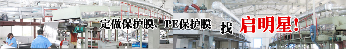 高端外围女商务模特网站